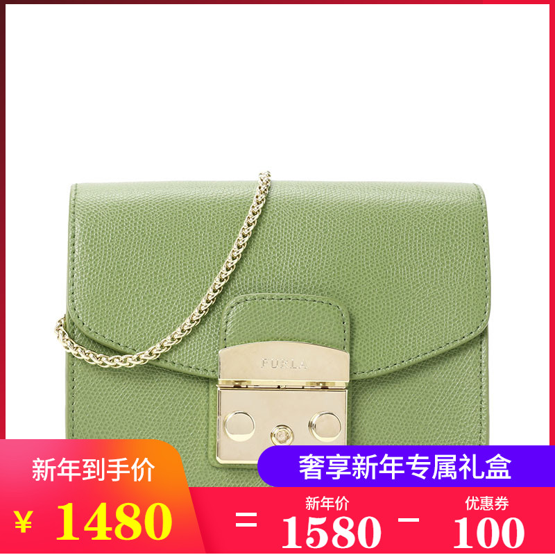 FURLA/ܽÀ2018пîŮʿÀóÖ¦Ñ¹ÎÆMETROPOLISÃÔÄãб¿æÐ¡·½°ü BGZ7