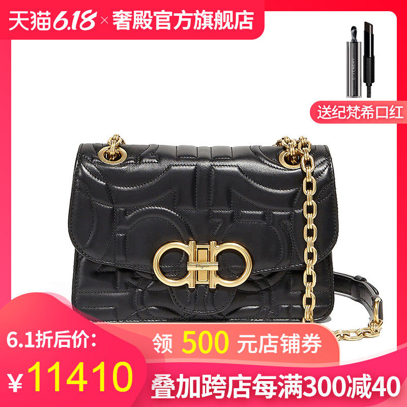 Ferragamo/菲拉格GANCINI绗缝翻盖包