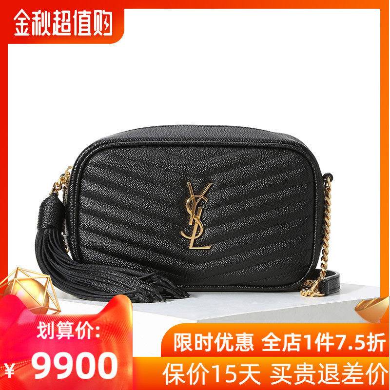 YSL/圣罗兰女包2019新款绗缝链条单肩包相机包