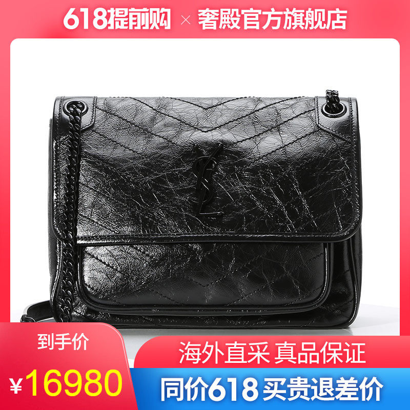 YSL/圣罗兰女包2019新款NIKI复古褶皱单肩包 中号 498894