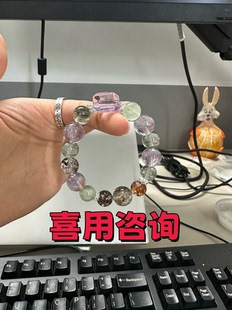 喜用及水晶材质推荐补金木水火土建议 人工一对一分析