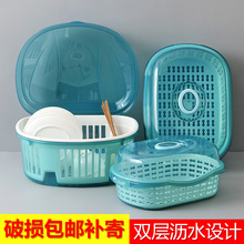 装碗筷收纳盒厨房台面带盖餐具沥水碗碟收纳架家用厨具置物架碗柜