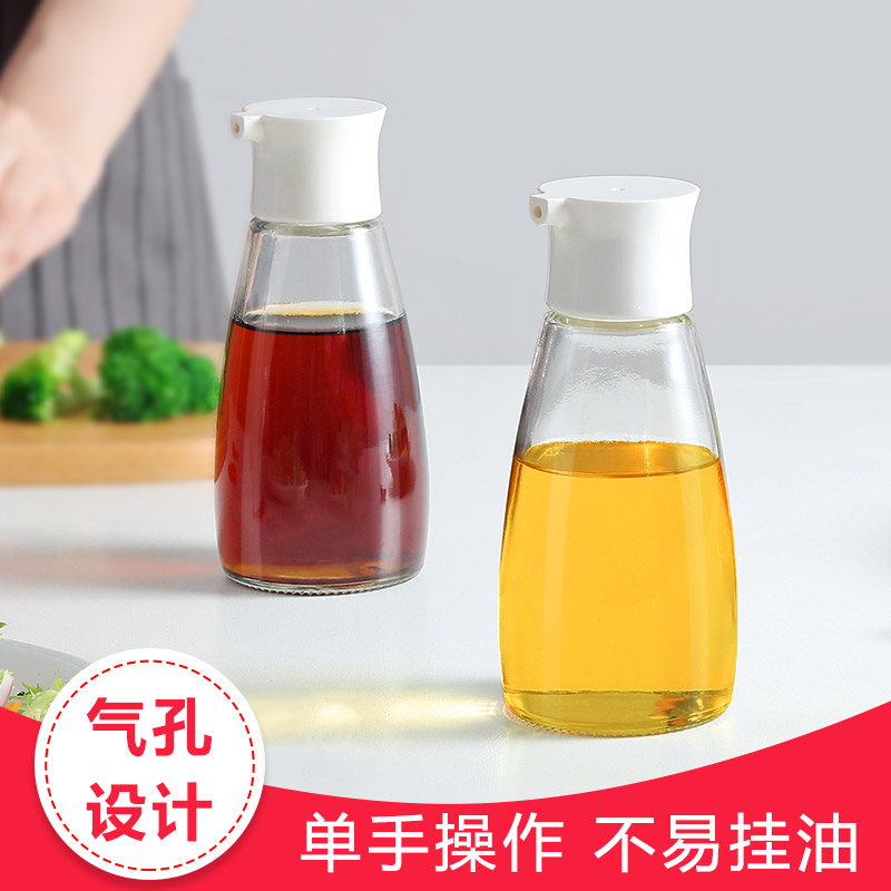 优思居 透明加厚玻璃油瓶 家用防漏酱油醋调味瓶厨房装食用油瓶子
