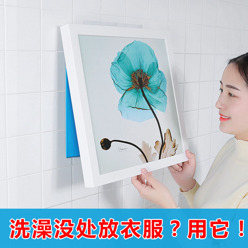 优思居 浴室壁画收纳柜可折叠放衣服置物架厕所卫生间衣服储物柜