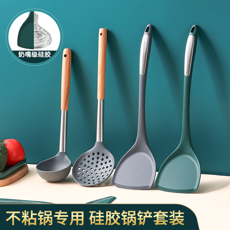 优思居硅胶锅铲不粘锅食品专用耐高温炒菜铲子家用炒菜勺厨具套装