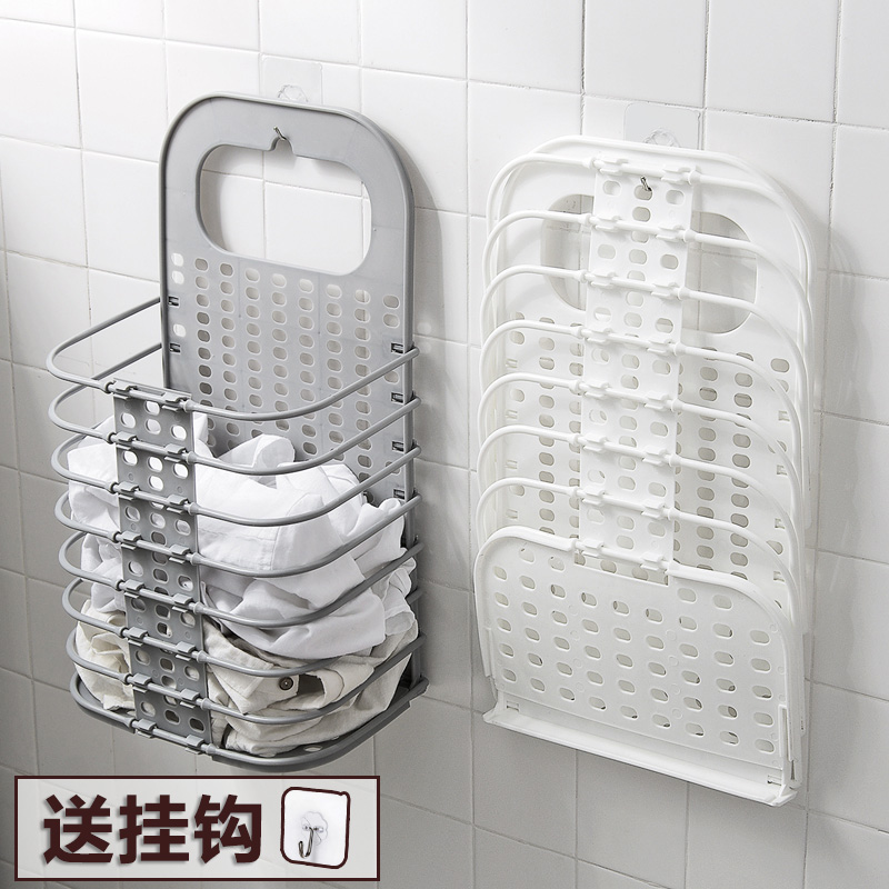 可折叠脏衣篮