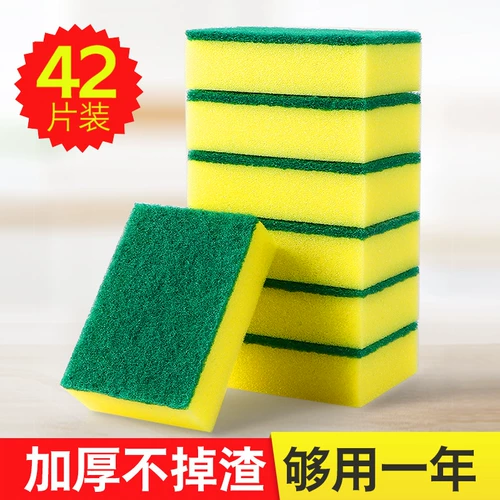 Мыть посуду Baijie Clate Kitchen Pulte Suppens Brate Mount Artfact Home Чистый прочный промывка для мытья ткани для ткани кастрюль волшебство