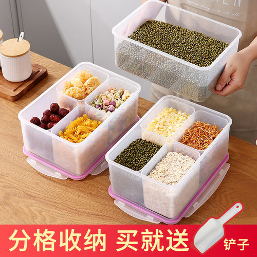 四格保鲜盒价格 四格保鲜盒图片 星期三