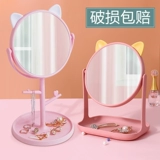 Макияж зеркало домохозяйство маленькое зеркало офис на рабочем столе настольный столик