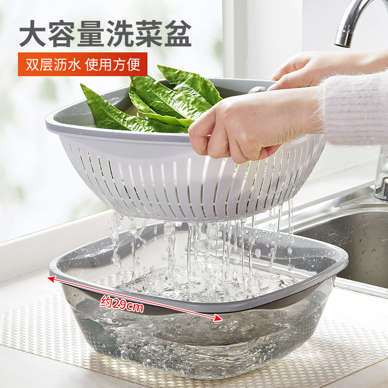2024新款双层洗菜盆沥水篮厨房家用透明蔬菜塑料大号菜篮子洗菜篮