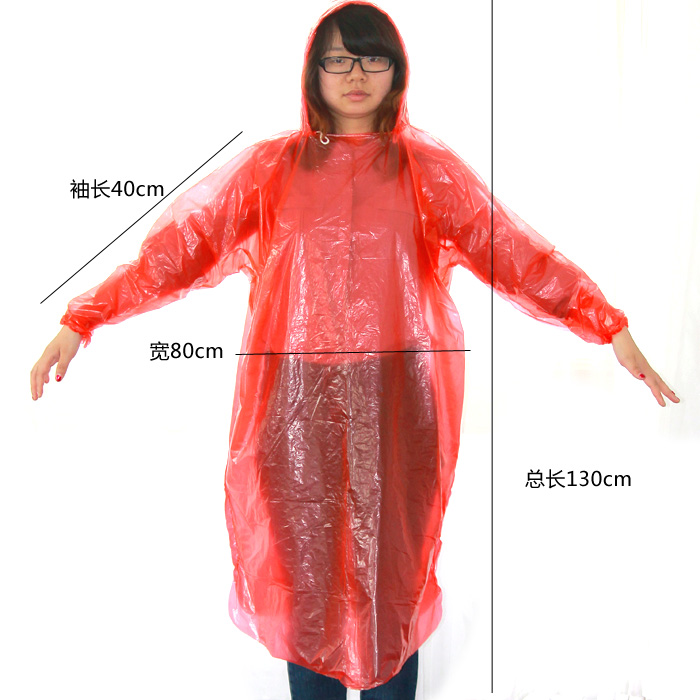 imperméable sport uniGenre - Ref 488647 Image 5