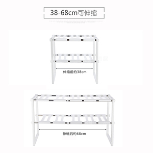 可伸缩下水槽置物架橱柜分层架子收纳架多层锅架厨房用品家用大全