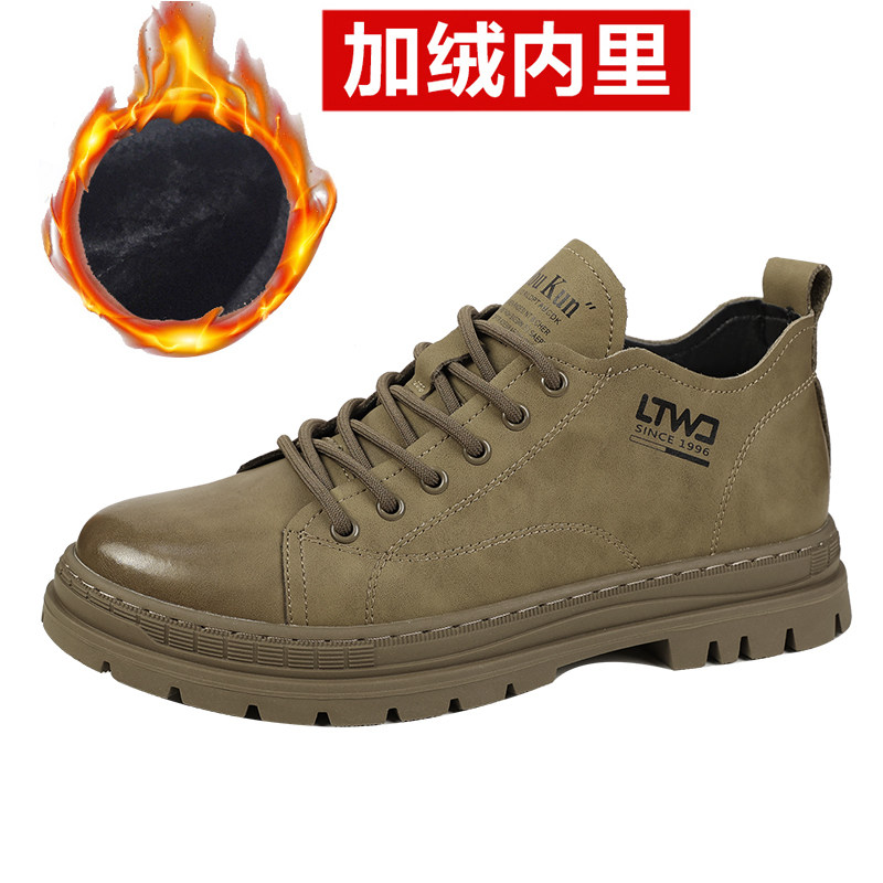 特价清仓二棉男士休闲皮鞋加绒保高帮鞋