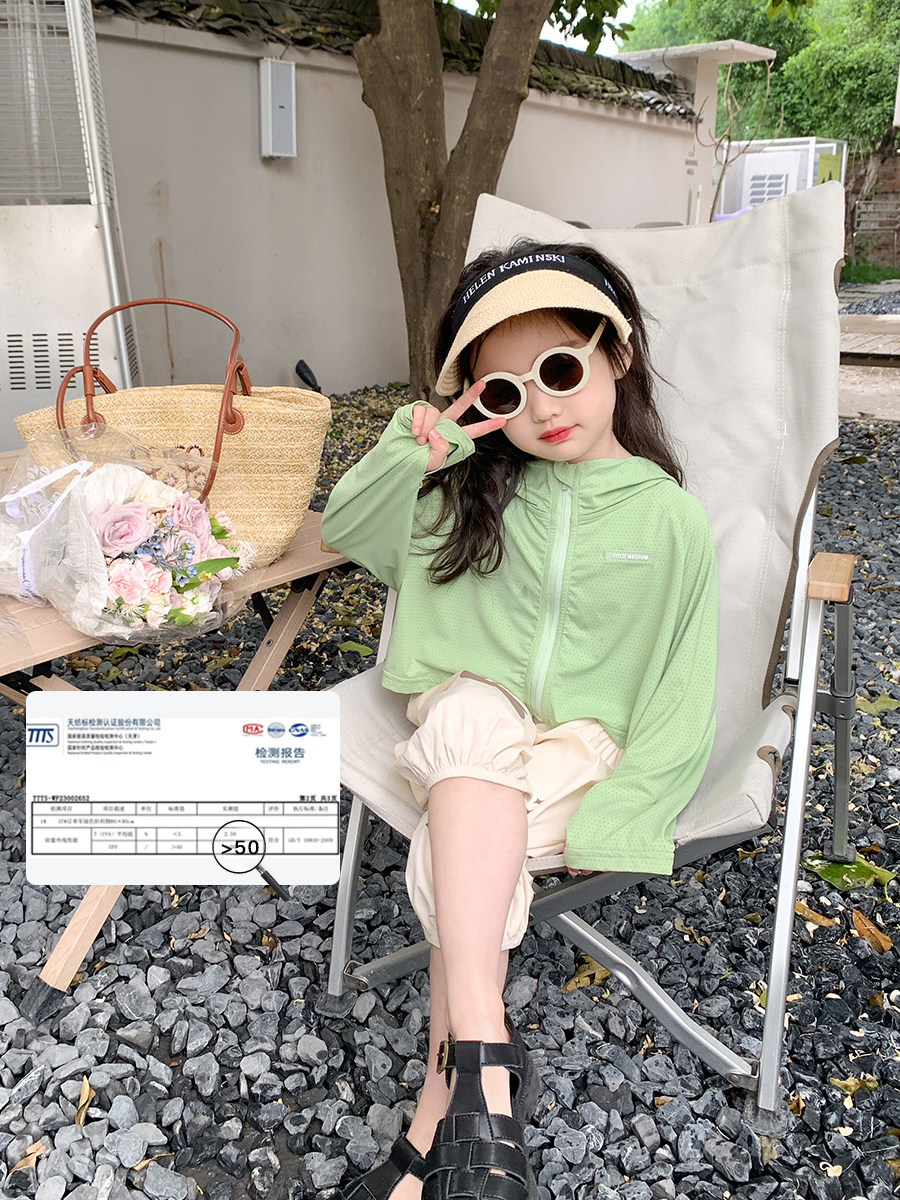 소녀의 태양 보호 의류 2024 여름 새 스타일 어린이의 경량 후드 태양 보호 재킷 유행  스타일 루즈 탑