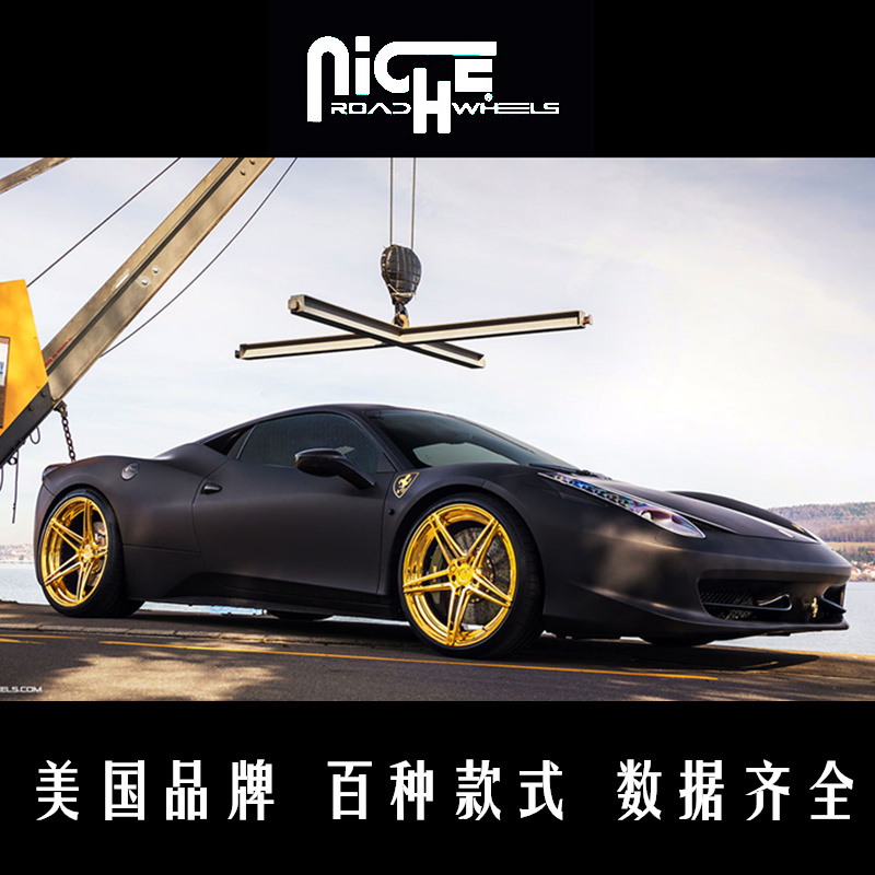 美国niche19寸改装轮毂A4/C200/320高尔夫7GTI/思域18寸轮毂A3/S3