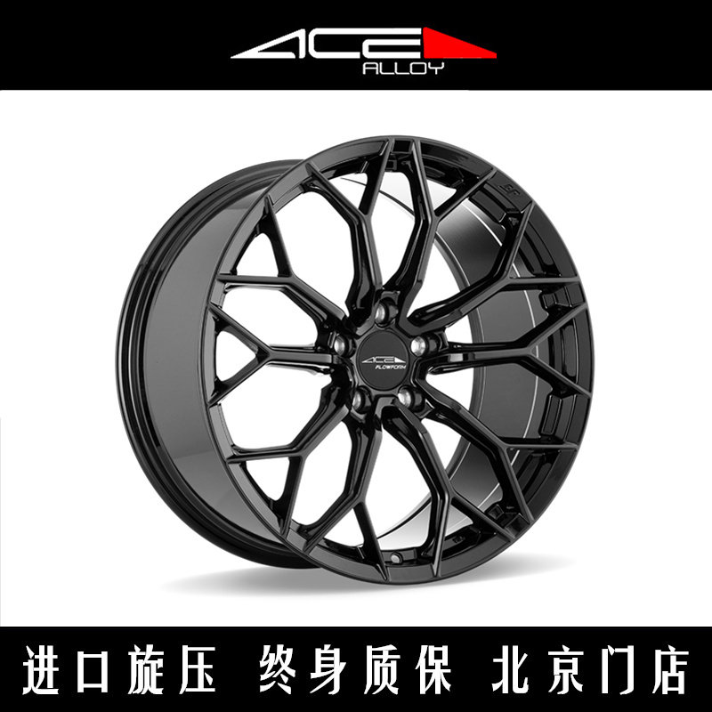 美国进口ACE旋压轮毂A4/C级CLA/3系325/ATS/Q50/野马19寸改装轮毂