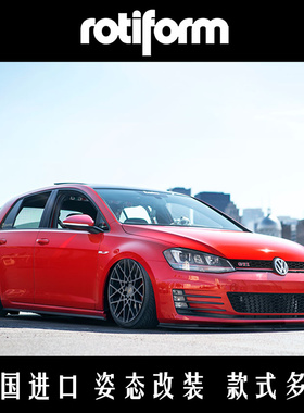 美国rotiform轮毂BLQ高尔夫7/GTI/R/A3/S4/320/思域/C200改装轮圈