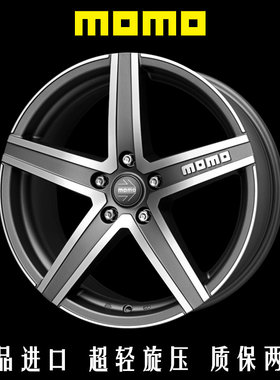 正品进口MOMO轮毂HYPERSTAR 17寸高尔夫/思域18寸320/C200/ATS/S3