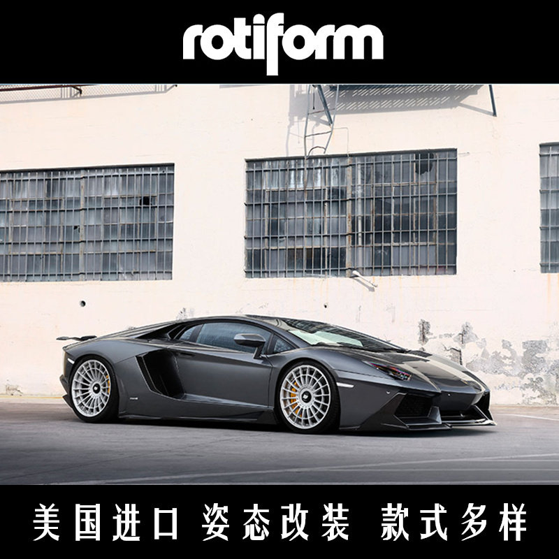 美国rotiformLAS18寸高尔夫7/GTI/AS/S3/19寸轮毂Q50/A4/C200/320