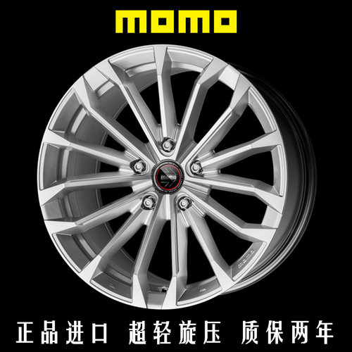 正品进口MOMO旋压轮毂RF03 19寸A4/320/C200/ATS/Q50/530/E级/425