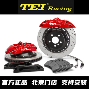 A35L CLA45 GLC TEI刹车卡钳改装 GLB A45S GLE 制动盘皮 奔驰AMG