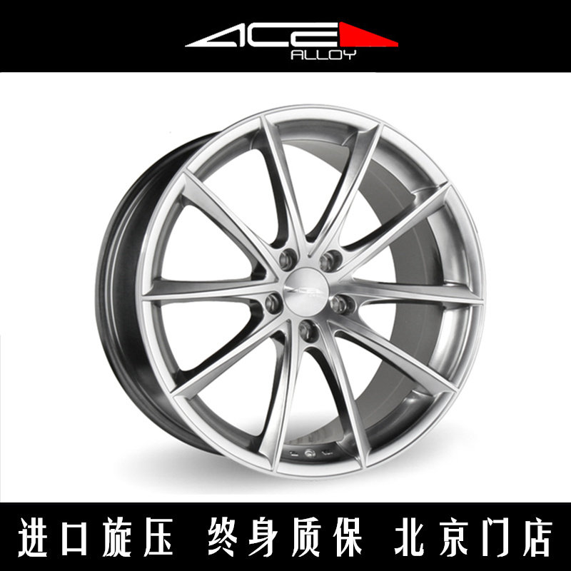 美国进口ACE旋压轮毂A3A4/高尔夫7/思域/迈腾/C级3系18寸改装轮毂