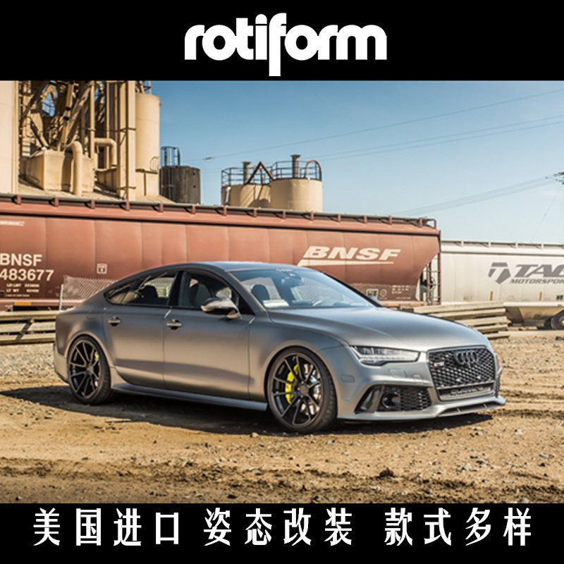 美国rotiformSPF高尔夫7GTI/A3/S318寸改装轮毂19寸A4/C200/320