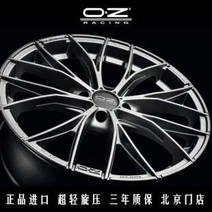 意大利正品OZ旋压轮毂Italia 18寸高尔夫7思域A3 19寸320/A4/C200