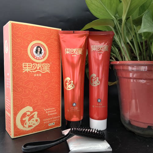 果然黑染发膏不沾头皮理发店发廊