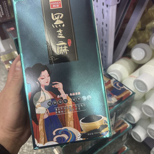 韩笛黑芝麻染发膏不沾头皮不掉色