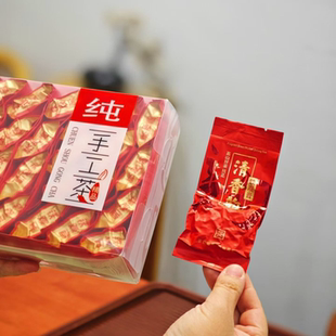 2026年春茶铁观音茶叶清香型手工铁观音乌龙茶新茶小包装盒装简装
