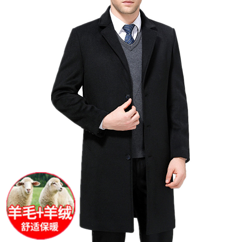 秋冬装新款中老年毛呢大衣西装领羊绒大衣男风衣长款加厚爸爸外套
