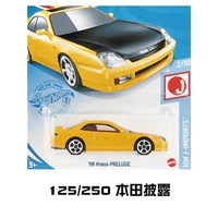 Honda раскрытие