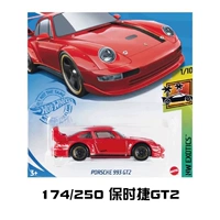 Porsche 993 GT2