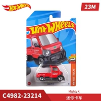 Suzuki Picca