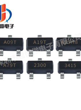 贴片场效应管CJ/SI2300/2301/2302 AO3400 AO3401 AO3402 SOT-23