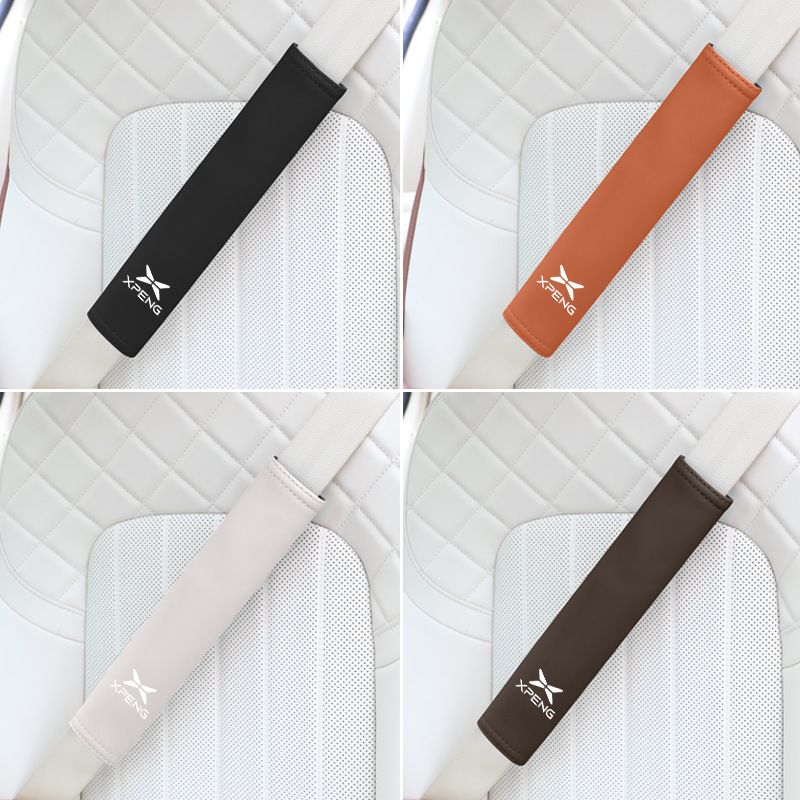 适用小鹏P7/G3/P5/G9/G6/N5/BETA版车载带护肩套保护套内饰品
