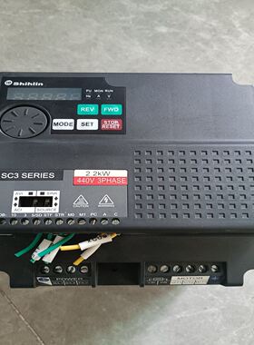 士林变频器SC3-043-2.2K， 2.2kW，380V，