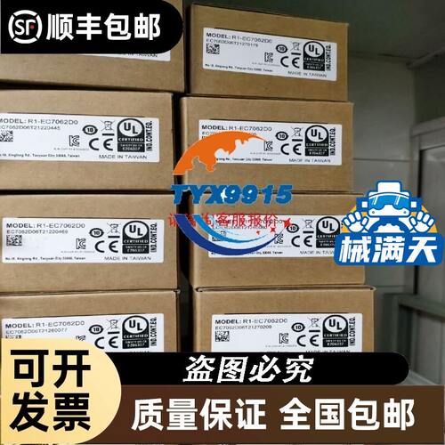 GE Fanue进口GE PLC IC200系列