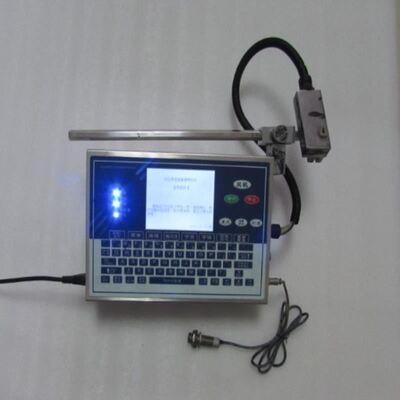 通电 智能喷码机 High-Reso1ution 一台67公斤 在17-5