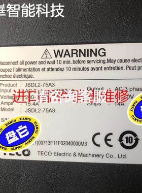 全新SIEMENS时间继电器 3RP1511-1AP30 3RP15111AP