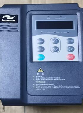 MD280NT1.5GB+ 汇川变频器380V1.5KW 装