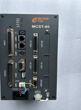 EMOTIONTek MCST-80多轴控制器 型号MCST