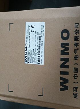 WINMO威玛变频器 VFT05514 5.5KW 38