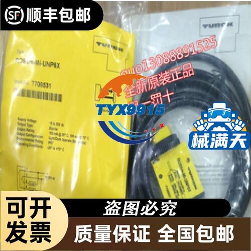 AC2256 AS-i从站模块; SmartL25 4DI 2DO R C;接线端子 IP 20
