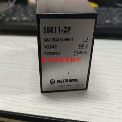 那智/控制柜电源板l21720