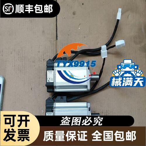 真空泵KRX3-V-G1-P-1 ORlON 真空泵 成
