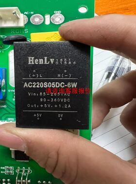 维控触摸屏PI3102HE