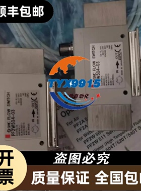 久茂温度传感器 1XPT100 902030/10