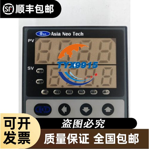 FTDI USB转DB25 25针 发那科FANUC A02B变频器 RS232串口通讯